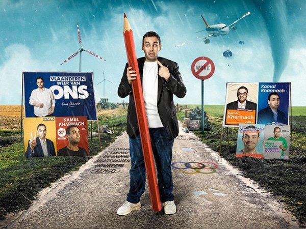  Kamal Kharmach - Mag ik even? 2024 (foto: Ellie Van den Brande)